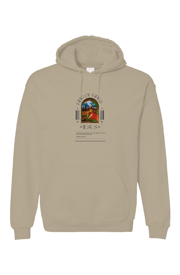 Unisex Gildan Hoodie